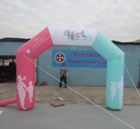 Arch1-175 Arco inflável publicitário de alta qualidade