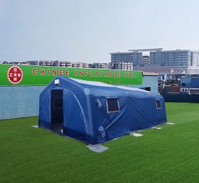 Tent1-4394 Primeira tenda de reação inflável azul