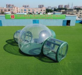 Tent1-5048D Tenda Bolha Inflável Verde Escuro