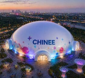 Tent3-114 Gigante Cúpula Inflável para Eventos com Gráficos de Tema Espacial